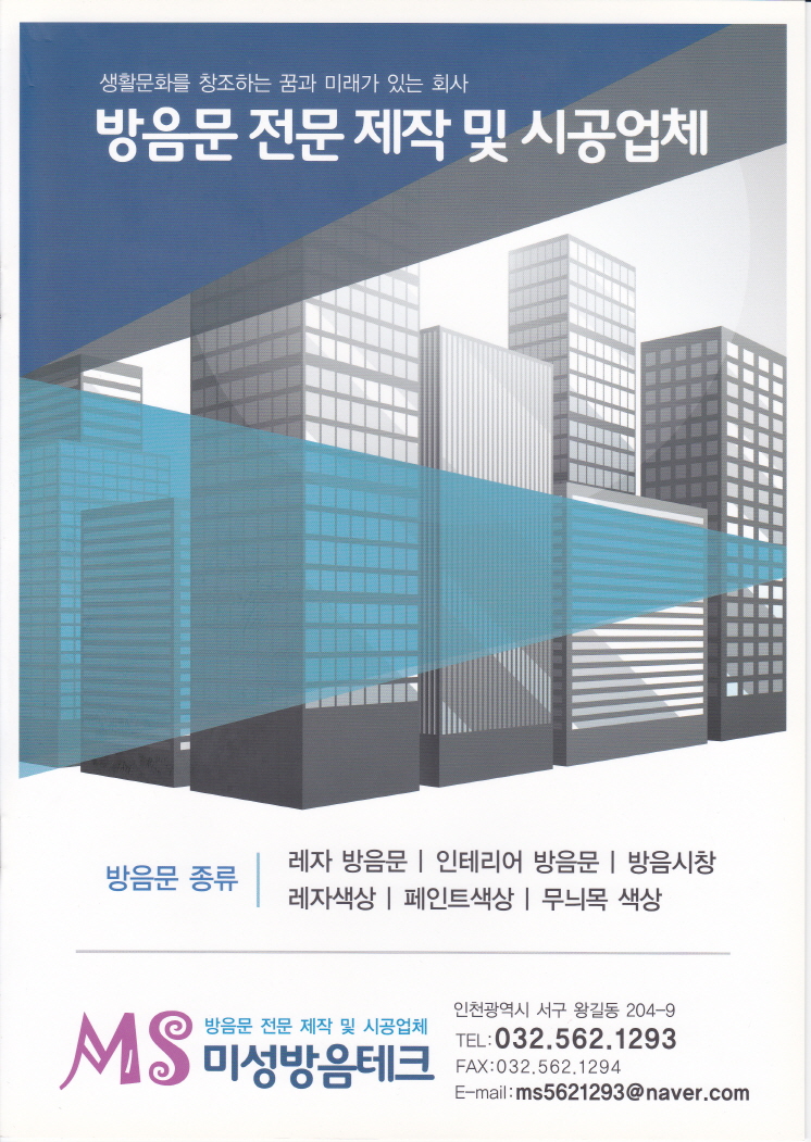 3067302113_rUlbSDpN_58683dfd50e97d1070be3af969756a844c7c9a1a.jpg 이미지크게보기