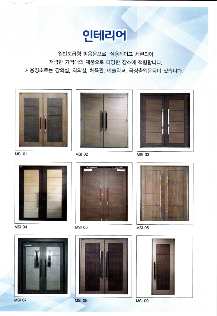 3067302113_sAWm4xdB_79d85ffd57385bec19255735764bae07e6f08ebc.jpg 이미지크게보기